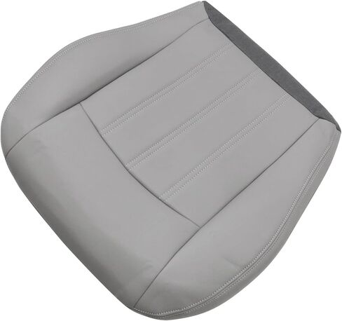 FZJDSD Light Gray Driver Side Bottom Microfiber Leather Replacement Seat Cover Compatible with Chrysler 300C Limited 2005 2006 2007 2008 2009 2010 in Saudi Arabia
