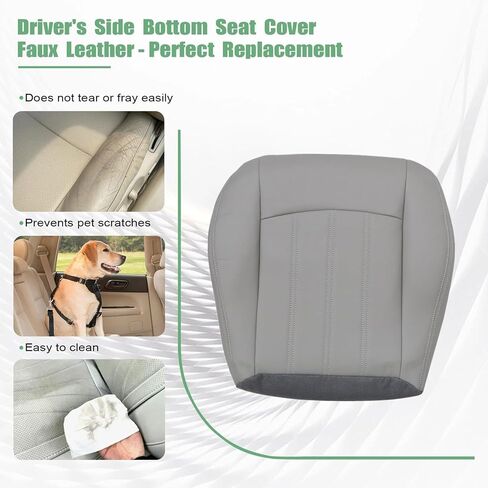 FZJDSD Light Gray Driver Side Bottom Microfiber Leather Replacement Seat Cover Compatible with Chrysler 300C Limited 2005 2006 2007 2008 2009 2010 in Saudi Arabia