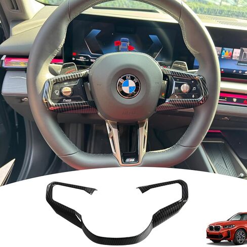 غطاء زر عجلة القيادة، لسيارة BMW X3 2025 2026، إطار حماية لوحة أزرار عجلة القيادة - ألياف الكربون in Kuwait