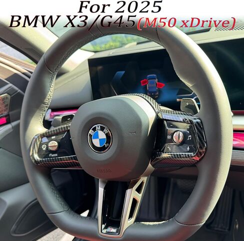 غطاء زر عجلة القيادة، لسيارة BMW X3 2025 2026، إطار حماية لوحة أزرار عجلة القيادة - ألياف الكربون in Kuwait