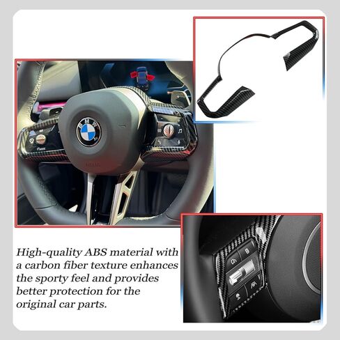 غطاء زر عجلة القيادة، لسيارة BMW X3 2025 2026، إطار حماية لوحة أزرار عجلة القيادة - ألياف الكربون in Kuwait