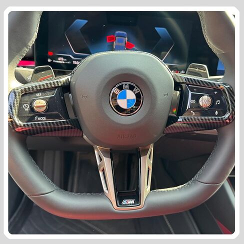 غطاء زر عجلة القيادة، لسيارة BMW X3 2025 2026، إطار حماية لوحة أزرار عجلة القيادة - ألياف الكربون in Kuwait