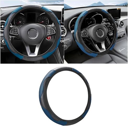 Carbon Fiber Car Steering Wheel Cover, 15 Inch Elastic Leather Vehicle Steer Wheel Protector Without Inner Ring, Anti-Slip Sporty Automotive Protection Accessories, Universal Fit (Black/Red) in Kuwait