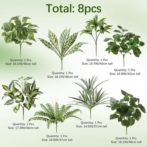 نباتات خضراء صناعية، مجموعات كبيرة خارج النباتات الصناعية للديكور الخارجي - نبات وهمي مقاوم للأشعة فوق البنفسجية للمزارعين، شجيرات خضراء وهمية واقعية لديكور الفناء والشرفة الأمامية in Kuwait