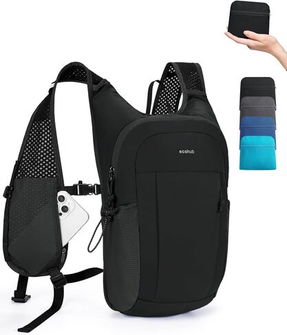 ECOHUB 15L Lightweight Packable Hiking Backpack for Travel, Small Daypack with Chest Strap & Phone Pocket, Water Resistant Foldable Backpack for Men Women in Kuwait
