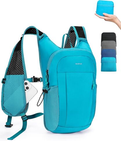ECOHUB 15L Lightweight Packable Hiking Backpack for Travel, Small Daypack with Chest Strap & Phone Pocket, Water Resistant Foldable Backpack for Men Women in Saudi Arabia