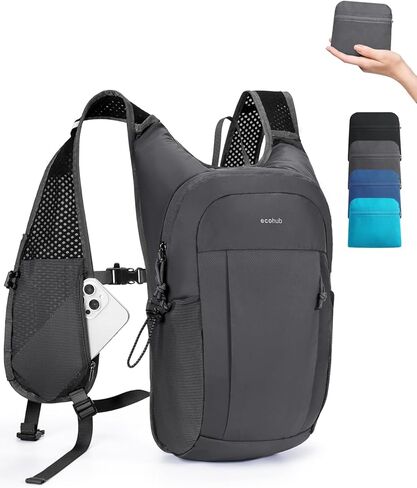 ECOHUB 15L Lightweight Packable Hiking Backpack for Travel, Small Daypack with Chest Strap & Phone Pocket, Water Resistant Foldable Backpack for Men Women in Saudi Arabia