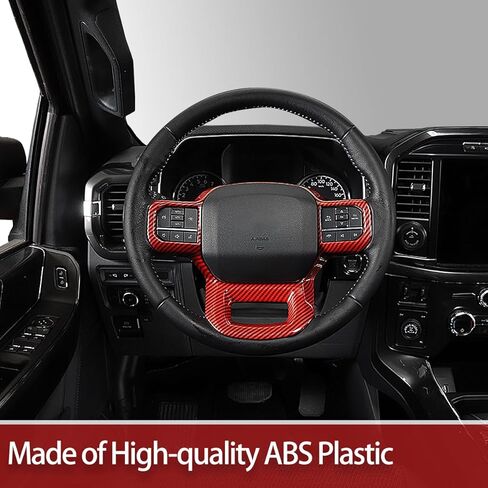 GZXinWei Steering Wheel Frame Trim Cover Panel Sticker Interior Upgrade Accessories for Ford F150 Raptor 2021 2022 2023 2024 2025 2026 Red Carbon Fiber Style in Saudi Arabia