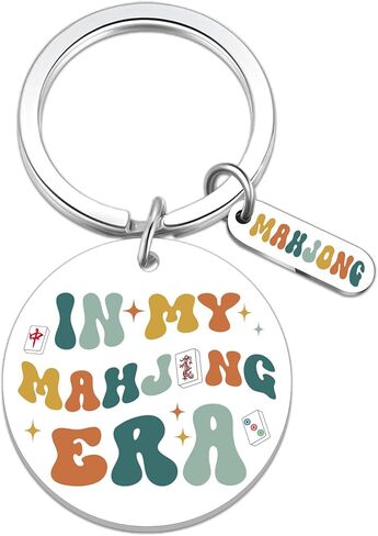 Mahjong Gifts for Women Unique Mahjong Accessories And Gifts for Mah Jongg Lovers Funny Mahjongg Keychain Ideas in Kuwait