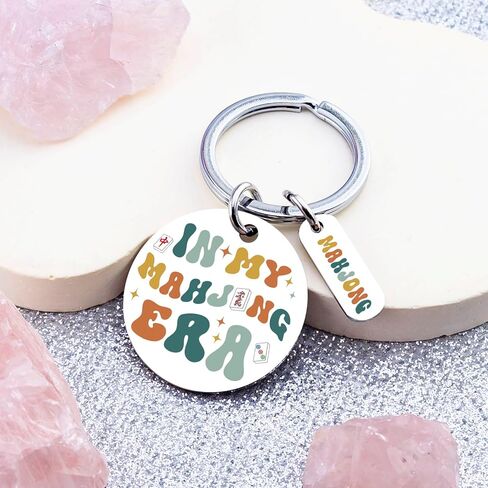 Mahjong Gifts for Women Unique Mahjong Accessories And Gifts for Mah Jongg Lovers Funny Mahjongg Keychain Ideas in Kuwait