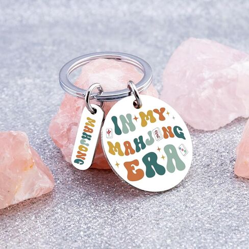 Mahjong Gifts for Women Unique Mahjong Accessories And Gifts for Mah Jongg Lovers Funny Mahjongg Keychain Ideas in Kuwait