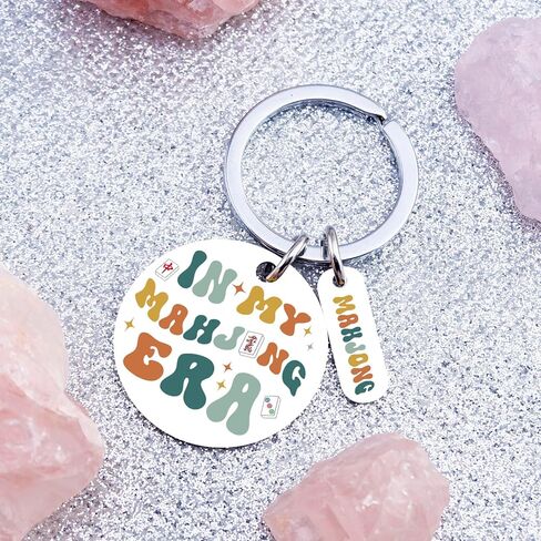 Mahjong Gifts for Women Unique Mahjong Accessories And Gifts for Mah Jongg Lovers Funny Mahjongg Keychain Ideas in Kuwait