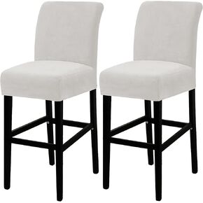 UCCONO Bar Stool Covers with Backs, Velvet Bar Chair Covers for Pub Tall Chair, Counter Barstool Seat Covers Removable Washable(Taupe,2PCS) in Kuwait