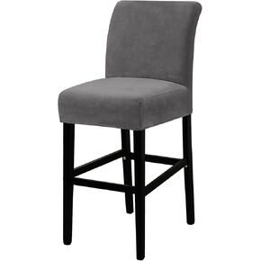 UCCONO Bar Stool Covers with Backs, Velvet Bar Chair Covers for Pub Tall Chair, Counter Barstool Seat Covers Removable Washable(Taupe,2PCS) in Saudi Arabia