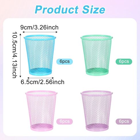 24 Pcs Mesh Pencil Holder, Colored Metal Pen Holder Metal Pen Cup Desk Organizer Cups Makeup Brush Holders for Desk Home School Office, 4 Colors in Kuwait