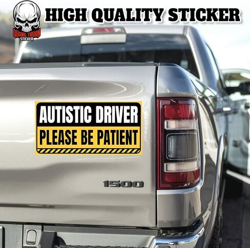 Autistic Driver Please Be Patient | Bumper Sticker or Car Magnet | Warning Funny Waterproof Magnetic Bumper Sticker for Cars [7.5x3.75] in Kuwait