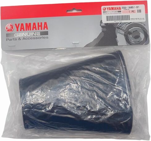 Yamaha Air Filter, #2GU-14451-01-00 (Supercedes #2GU-14451-00-00) in Saudi Arabia