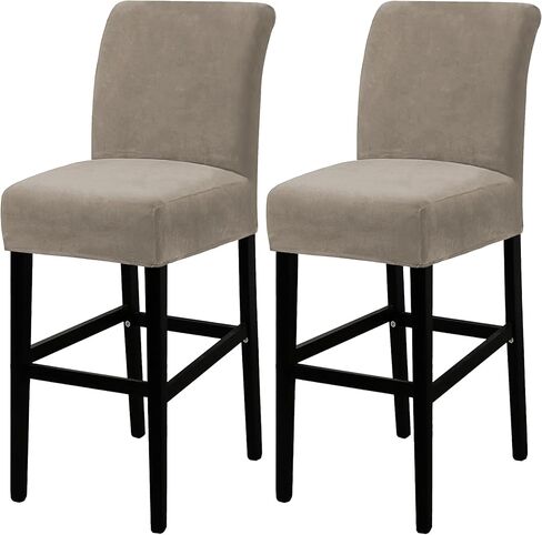 UCCONO Bar Stool Covers with Backs, Velvet Bar Chair Covers for Pub Tall Chair, Counter Barstool Seat Covers Removable Washable(Taupe,2PCS) in Saudi Arabia