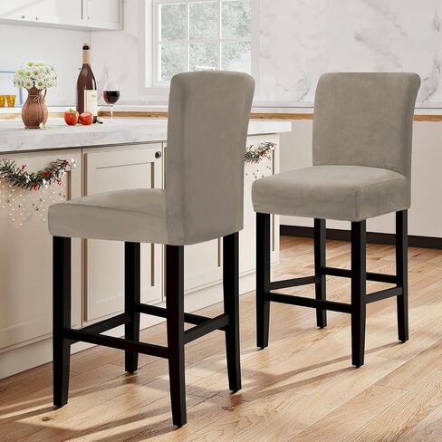UCCONO Bar Stool Covers with Backs, Velvet Bar Chair Covers for Pub Tall Chair, Counter Barstool Seat Covers Removable Washable(Taupe,2PCS) in Saudi Arabia