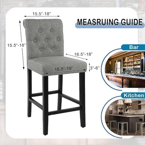 UCCONO Bar Stool Covers with Backs, Velvet Bar Chair Covers for Pub Tall Chair, Counter Barstool Seat Covers Removable Washable(Taupe,2PCS) in Saudi Arabia