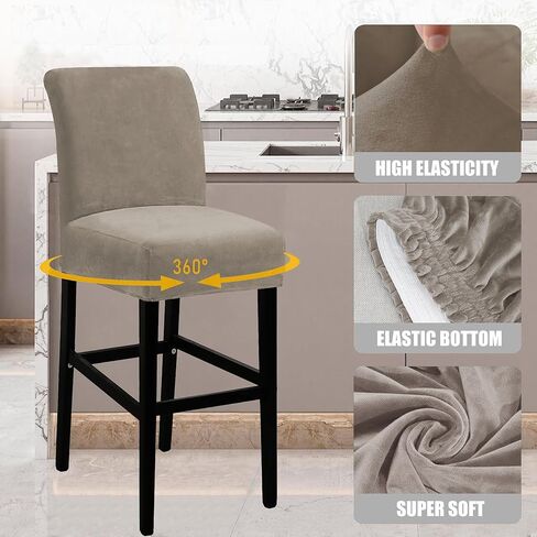 UCCONO Bar Stool Covers with Backs, Velvet Bar Chair Covers for Pub Tall Chair, Counter Barstool Seat Covers Removable Washable(Taupe,2PCS) in Saudi Arabia