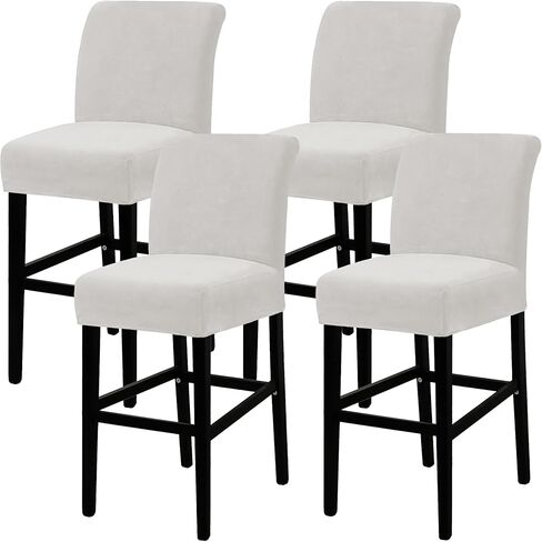 UCCONO Bar Stool Covers with Backs, Velvet Bar Chair Covers for Pub Tall Chair, Counter Barstool Seat Covers Removable Washable(Taupe,2PCS) in Saudi Arabia