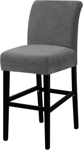 UCCONO Bar Stool Covers with Backs, Velvet Bar Chair Covers for Pub Tall Chair, Counter Barstool Seat Covers Removable Washable(Taupe,2PCS) in Saudi Arabia