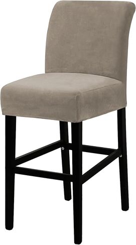 UCCONO Bar Stool Covers with Backs, Velvet Bar Chair Covers for Pub Tall Chair, Counter Barstool Seat Covers Removable Washable(Taupe,2PCS) in Saudi Arabia