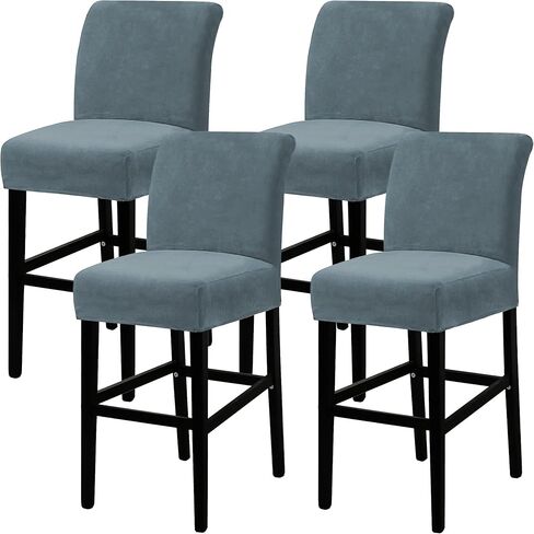 UCCONO Bar Stool Covers with Backs, Velvet Bar Chair Covers for Pub Tall Chair, Counter Barstool Seat Covers Removable Washable(Taupe,2PCS) in Saudi Arabia