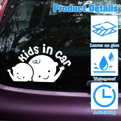 4Pcs Baby in Cars on Board Sticker, Kids in Car Sticker Decal, White Large Baby on Board Signs for Car Safety Driving Vehicle Windows and Bumpers in Kuwait