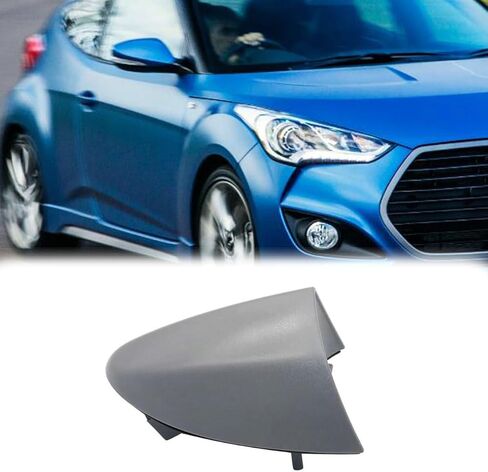 غطاء مقبض جانبي للراكب الأمامي الأيمن لـ 2012 2013 2014 2015 2016 2017 Hyundai Veloster Hatchback 3-Door 1.6L in Saudi Arabia