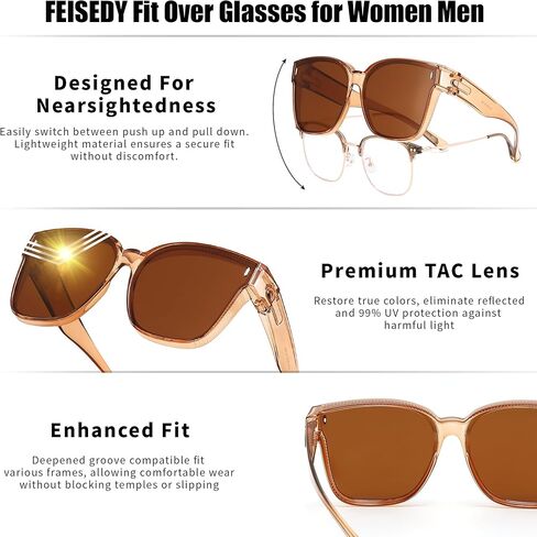 FEISEDY Polarized Sunglasses Fit Over Glasses for Men Women, Oversized Square Sun Glasses UV400 Protection Shades B4187 in Saudi Arabia