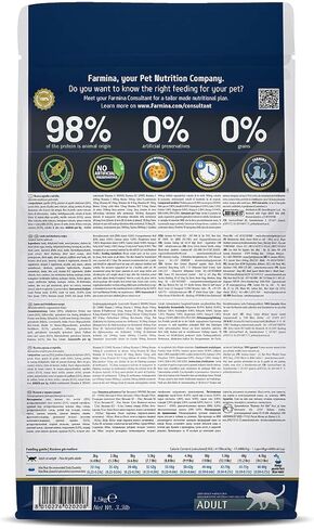 طعام جاف للقطط بتركيبة خالية من الحبوب من لحم الضأن الطبيعي واللذيذ من فارمينا، 3.3 رطل in Kuwait