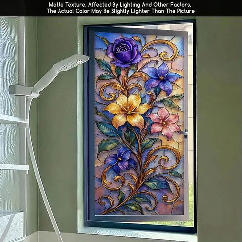 Floral Vine Window Film Stained Glass Style Privacy Panel Static Cling Decorative Cover for Bathroom Door Entryway Sunroom 17.7x39.3 inch in Saudi Arabia