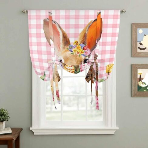 Pink Bunny Easter Tie Up Curtains for Window, Tulip Spring Floral Eggs Checkered Pastoral Thermal Balloon Shade Adjustable Rod Pocket Curtains Valance Panels for Kitchen Bathroom Café 52'' x 45'' in Saudi Arabia