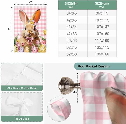 Pink Bunny Easter Tie Up Curtains for Window, Tulip Spring Floral Eggs Checkered Pastoral Thermal Balloon Shade Adjustable Rod Pocket Curtains Valance Panels for Kitchen Bathroom Café 52'' x 45'' in Saudi Arabia