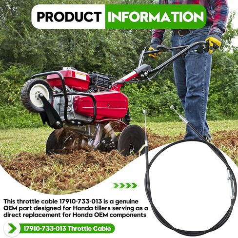 17910-733-013 كابل الخانق | متوافق مع موديلات هوندا تيلر FC600 R | قطعة غيار أصلية من صانع المعدات الأصلية in Kuwait