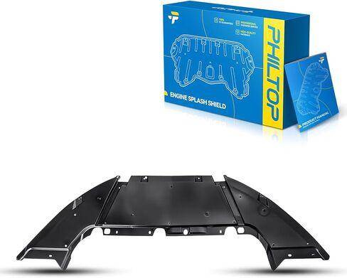 PHILTOP CP9Z8310A درع سبلاش المحرك متوافق مع 2012-2018 التركيز الأمامي، غطاء حماية المحرك تحت الغطاء in Saudi Arabia