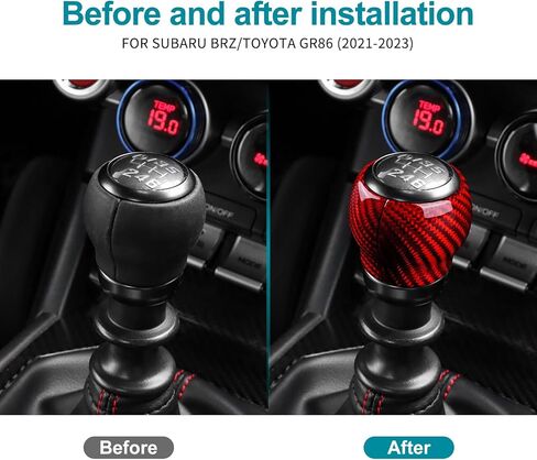 AIRSPEED Hard Carbon Fiber for Subaru BRZ Toyota GR86 2021 2022 2023 Car Gear Shift Knob Cover Gear Shifter Head Interior Trim Accessories, Red in Saudi Arabia