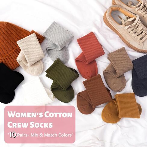 جوارب نسائية قطنية، جوارب دائرية ناعمة للاستخدام اليومي للنساء، 10 أزواج من الجوارب الكاجوال المريحة القابلة للتنفس in Kuwait
