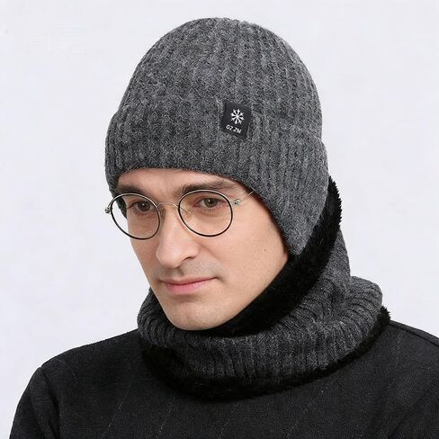 Fleece-Lined Knit Beanie with Snowflake Label,Knit hat- Winter Headwear for Cold Weather in Saudi Arabia