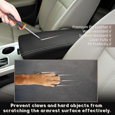 رامويل متوافق مع وسادة غطاء مسند ذراع وحدة التحكم المركزية من جلد البولي يوريثان، أغطية مسند ذراع وحدة التحكم الوسطى، وسادة حماية لغطاء Ford Edge 2011 2012 2013 2014 in Kuwait