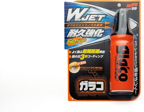 SOFT99 Glaco W Jet Strong_180ml in Kuwait