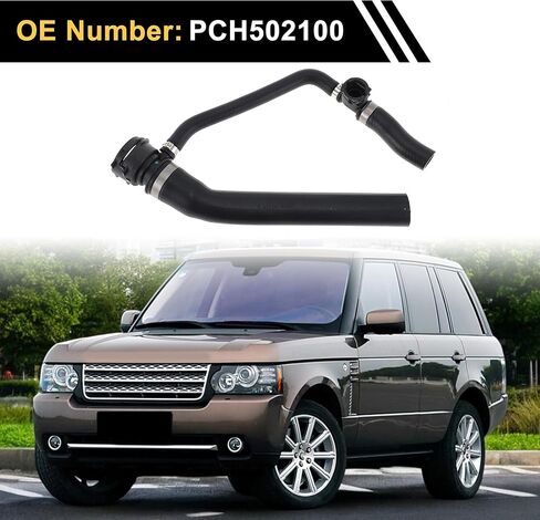 1 قطعة خرطوم المبرد لاند روفر رينج روفر 4.2L 2006-2009 خرطوم سخان جيد الختم المطاط المحرك الأسود in Saudi Arabia