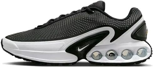 NIKE Air Max DN Men's Trainers Sneakers in Saudi Arabia