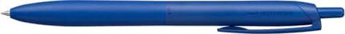 Mitsubishi Pencil, Permanent Ballpoint Pen, Jet Stream Light Touch Ink, 3 Fine Point Smooth Writing Pens, Blue Ink | 0.5mm | Japanese Stationery | Office Supplies | Japan Import in Kuwait