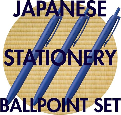 Mitsubishi Pencil, Permanent Ballpoint Pen, Jet Stream Light Touch Ink, 3 Fine Point Smooth Writing Pens, Blue Ink | 0.5mm | Japanese Stationery | Office Supplies | Japan Import in Kuwait