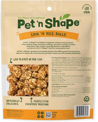 Pet 'n Shape Chik 'n Rice Balls Dog Treats - 1 Pound in Kuwait