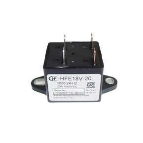 1pcs/lot Relay HFE18V-20/1000-24-H2 20A 1000VDC DC Relay in Kuwait