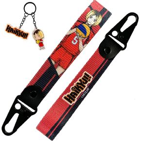 Haikyu - Kenma Keystrap and Keychain Bundle - Otaku in Kuwait